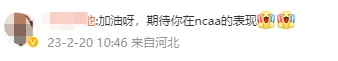 如何利用力量训练提高篮球运动员的弹跳力?_2